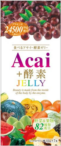 アサイー+酵素ＪＥＬＬＹ