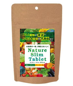 Nature　Slim　Tablet