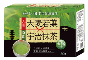 大麦若葉×宇治抹茶