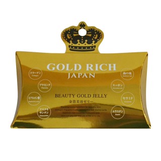 ゴールドリッチジャパンゼリー 10ｇ×5本 GoldRichJapan